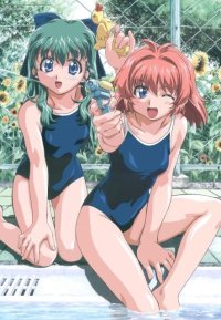 BUY NEW onegai twins - 89520 Premium Anime Print Poster